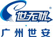 GUANGZHOU SHIAN INFORMATION TECHNOLOGY Co., LTD. 